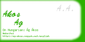 akos ag business card